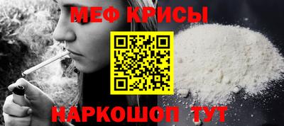 мдма Брянск