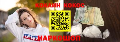 прущие крисы Боровичи