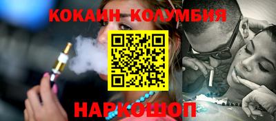 мдма Брянск