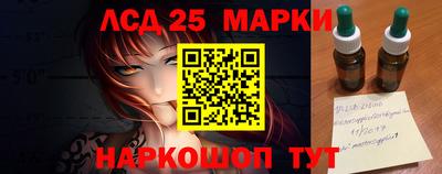 мдма Брянск