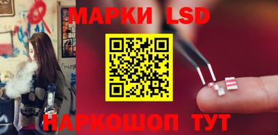 прущие крисы Боровичи