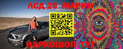 прущая мука Братск