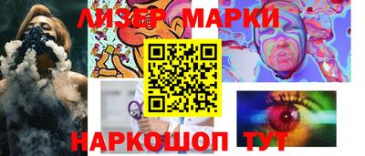 прущая мука Братск