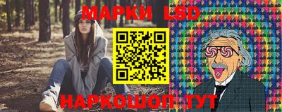 прущая мука Братск