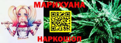 прущие крисы Боровичи