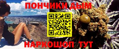 прущие крисы Боровичи