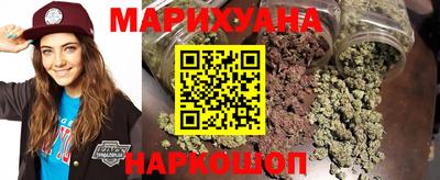 прущие крисы Боровичи