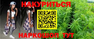 прущие крисы Боровичи
