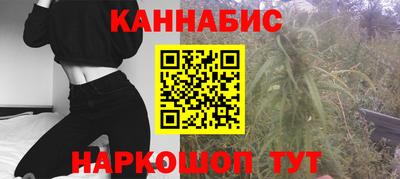 мдма Брянск