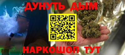 прущие крисы Боровичи