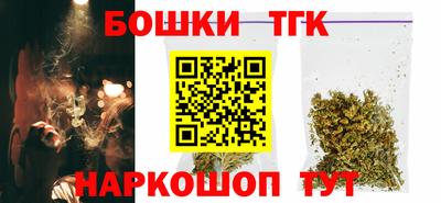 прущие крисы Боровичи