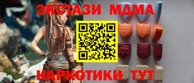 прущая мука Братск