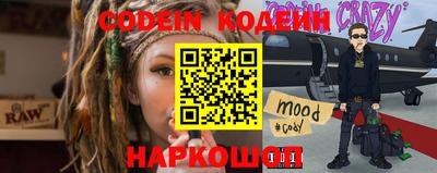 мдма Брянск